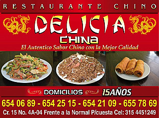 Delicias chinas en tu mesa: Restaurante de calidad